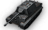 8,8 cm Pak 43 Jagdtiger