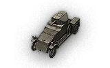 Lanchester Armoured Car