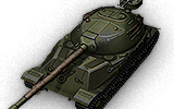 Object 705A
