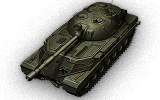 Object 265T