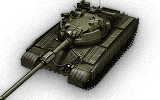 Object 432U